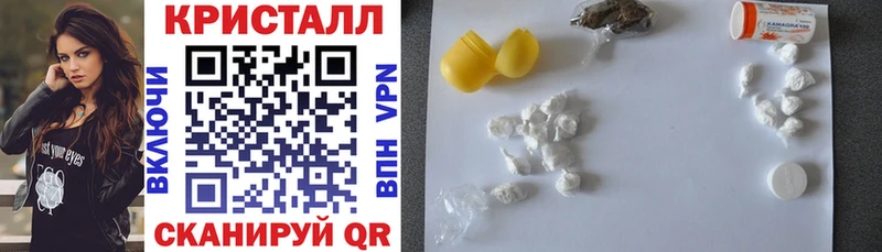 Amphetamine 98%  Купить  Мирный 