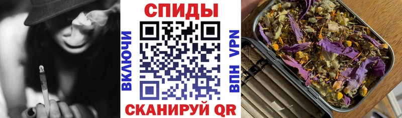 Купить где  Мирный  Бутират BDO 