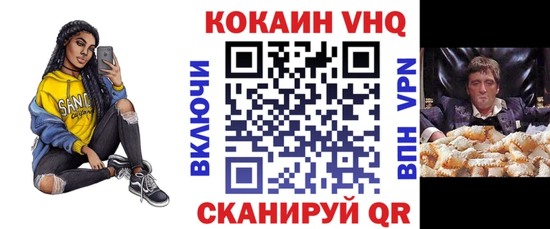 COCAIN Columbia Мирный