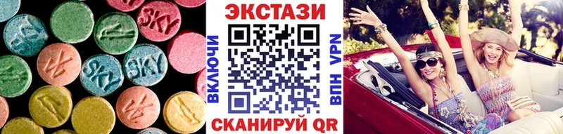 Купить  Мирный  Экстази бентли 