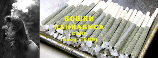 ПСИЛОЦИБИНОВЫЕ ГРИБЫ Армянск