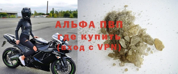ПСИЛОЦИБИНОВЫЕ ГРИБЫ Армянск