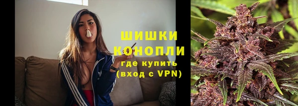 кокаин премиум Арсеньев